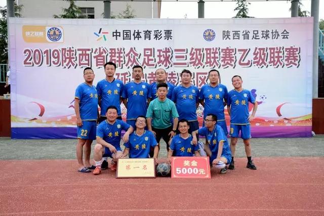 皇马反对VAR，渴望恢复传统裁判管理